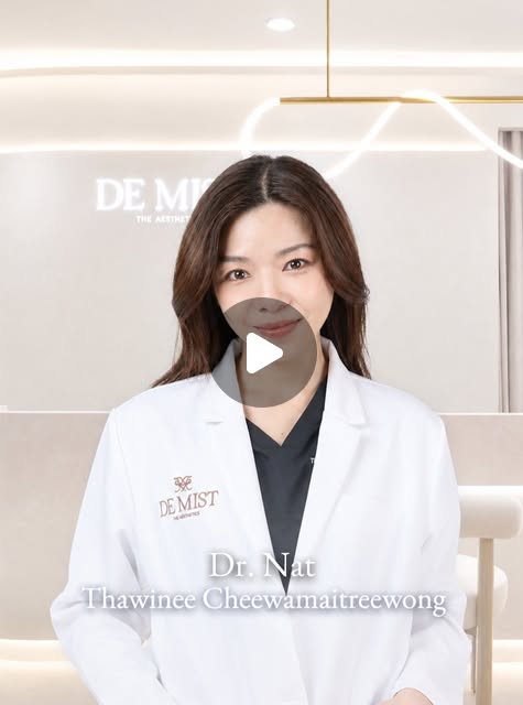 Dr. Thawinee Cheewamaitreewong (Dr. Nat)